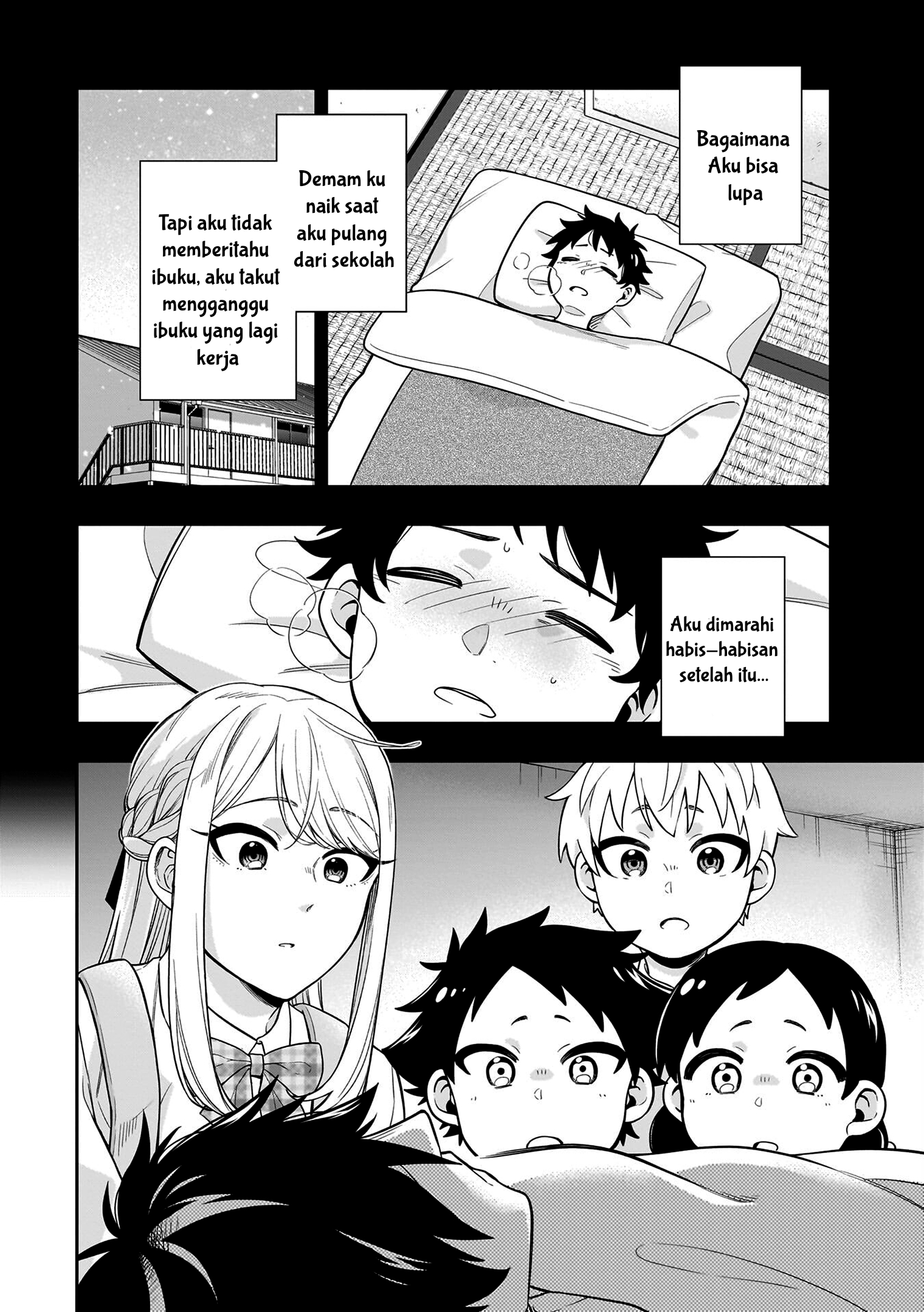 Koori no Hime wa Chiisana Hidamari de Tokasaretai Chapter 7 - halaman 7