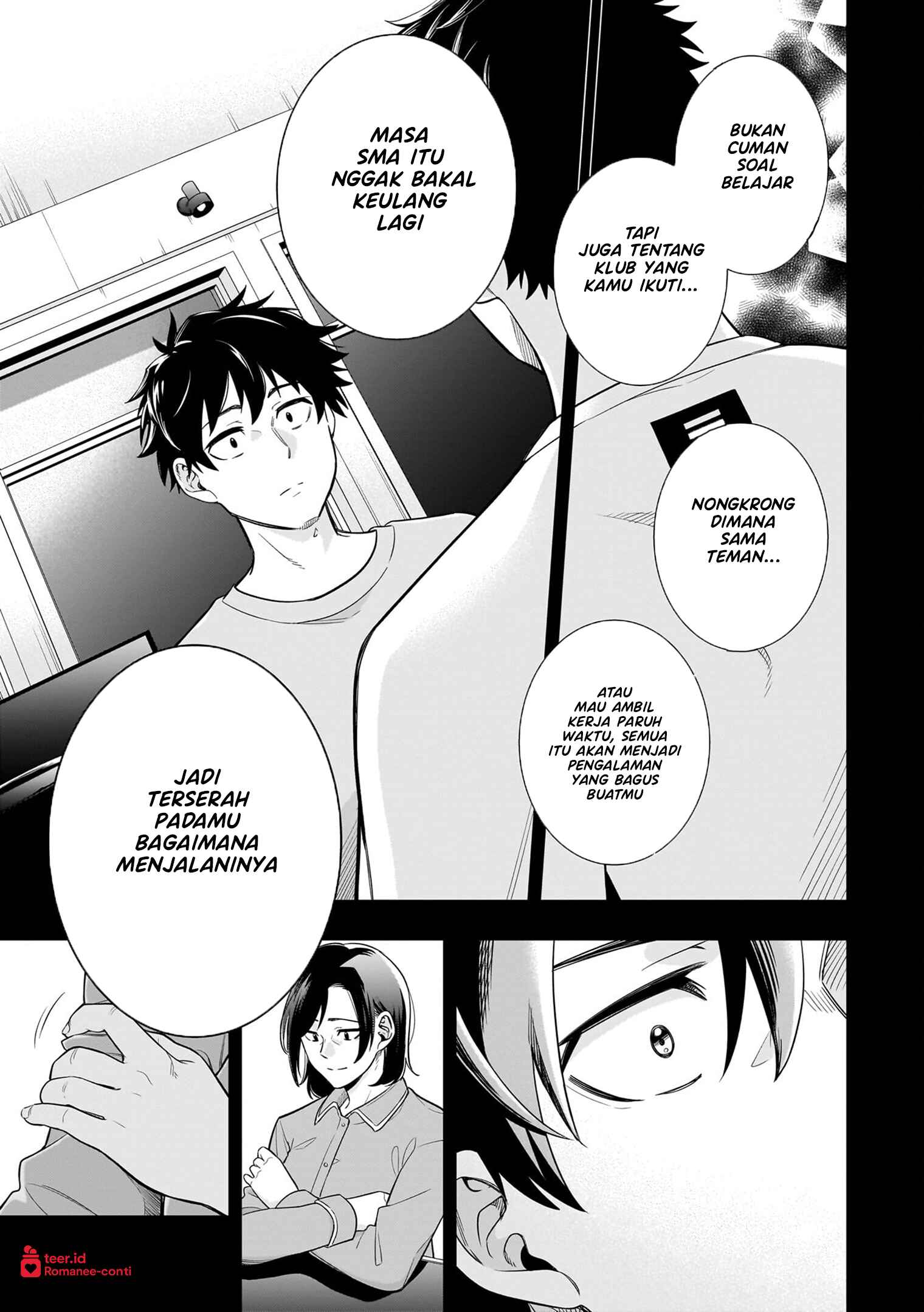 Koori no Hime wa Chiisana Hidamari de Tokasaretai Chapter 8 - halaman 12