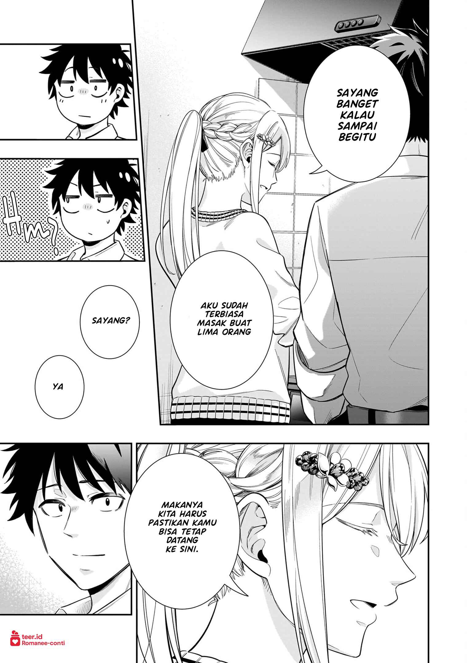 Koori no Hime wa Chiisana Hidamari de Tokasaretai Chapter 8 - halaman 14
