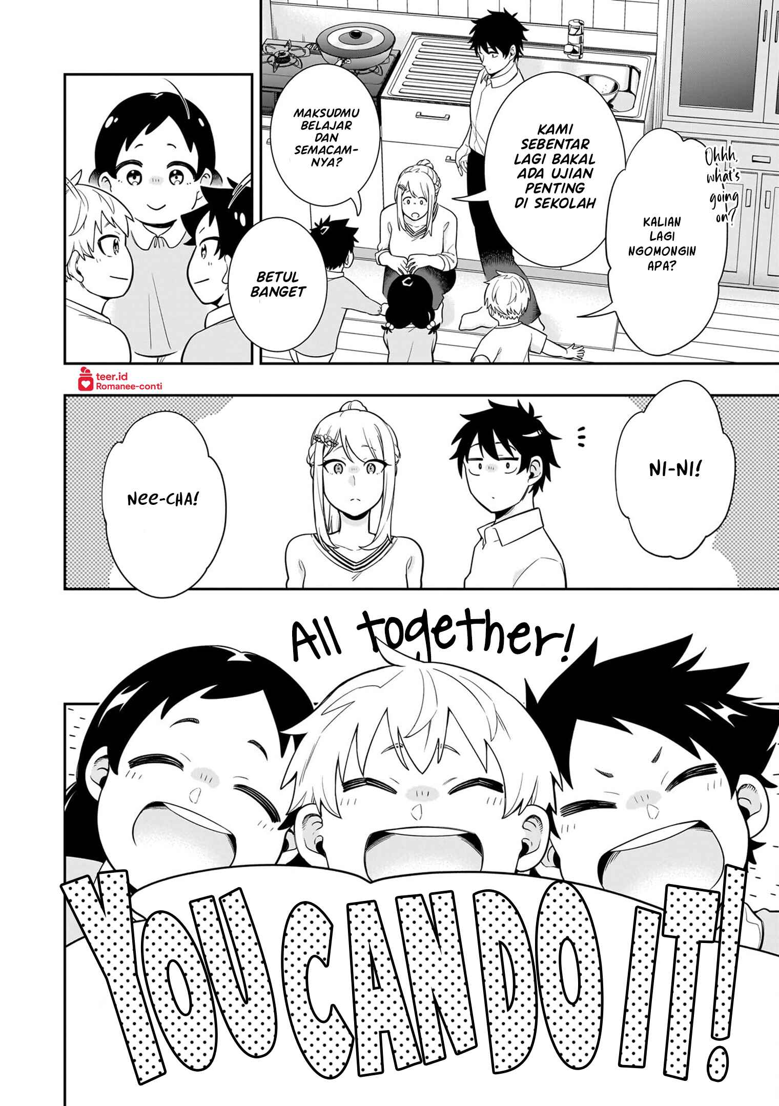 Koori no Hime wa Chiisana Hidamari de Tokasaretai Chapter 8 - halaman 15