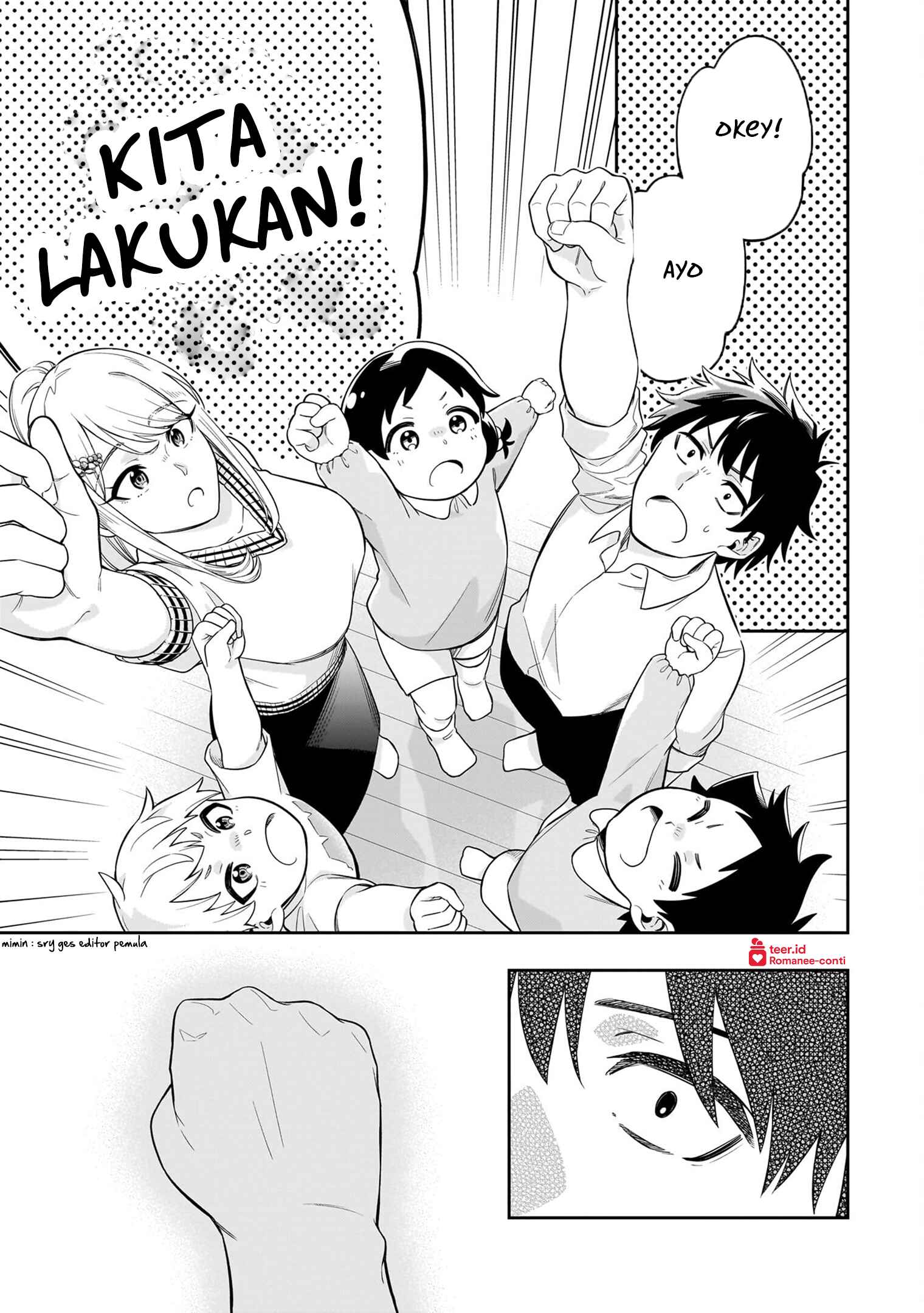 Koori no Hime wa Chiisana Hidamari de Tokasaretai Chapter 8 - halaman 16
