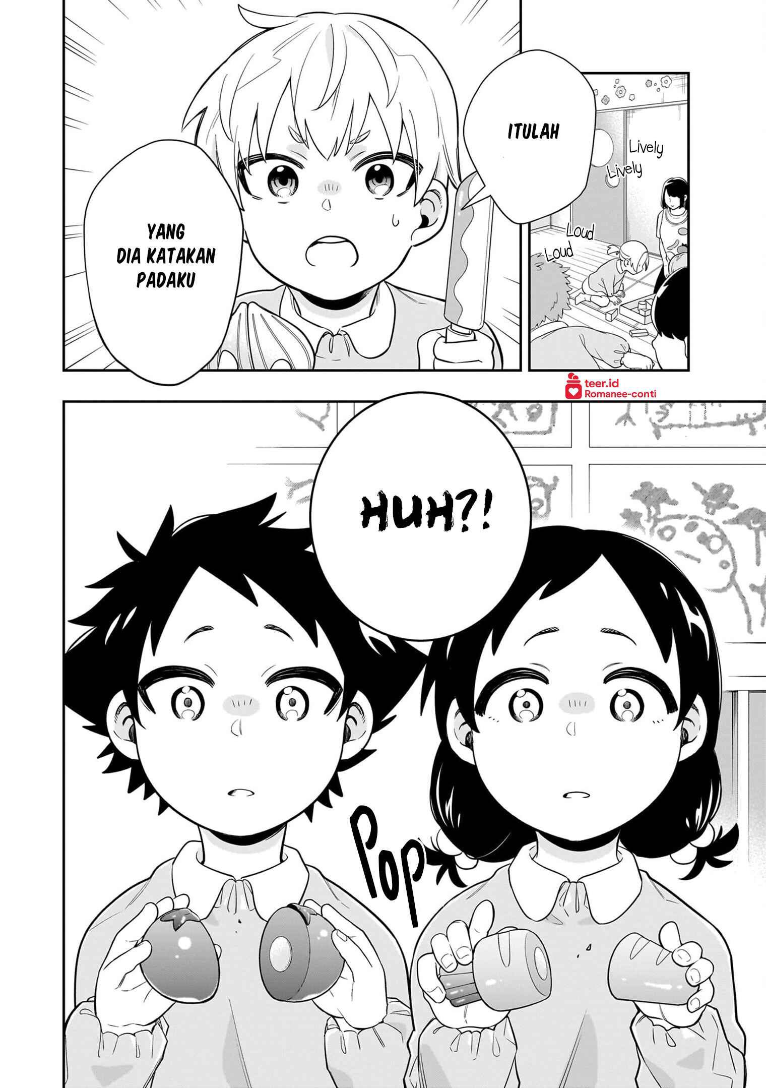 Koori no Hime wa Chiisana Hidamari de Tokasaretai Chapter 8 - halaman 21