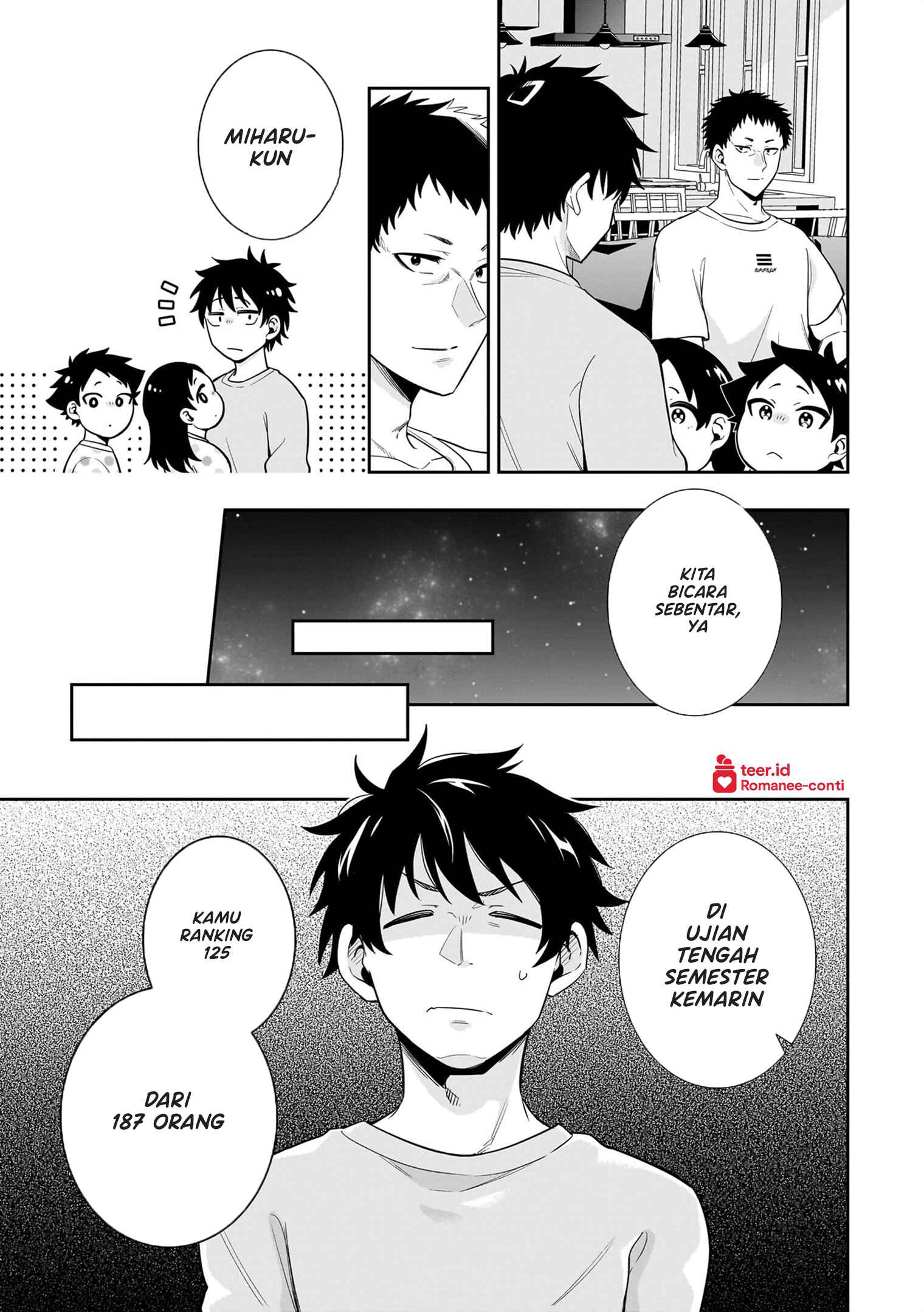 Koori no Hime wa Chiisana Hidamari de Tokasaretai Chapter 8 - halaman 4