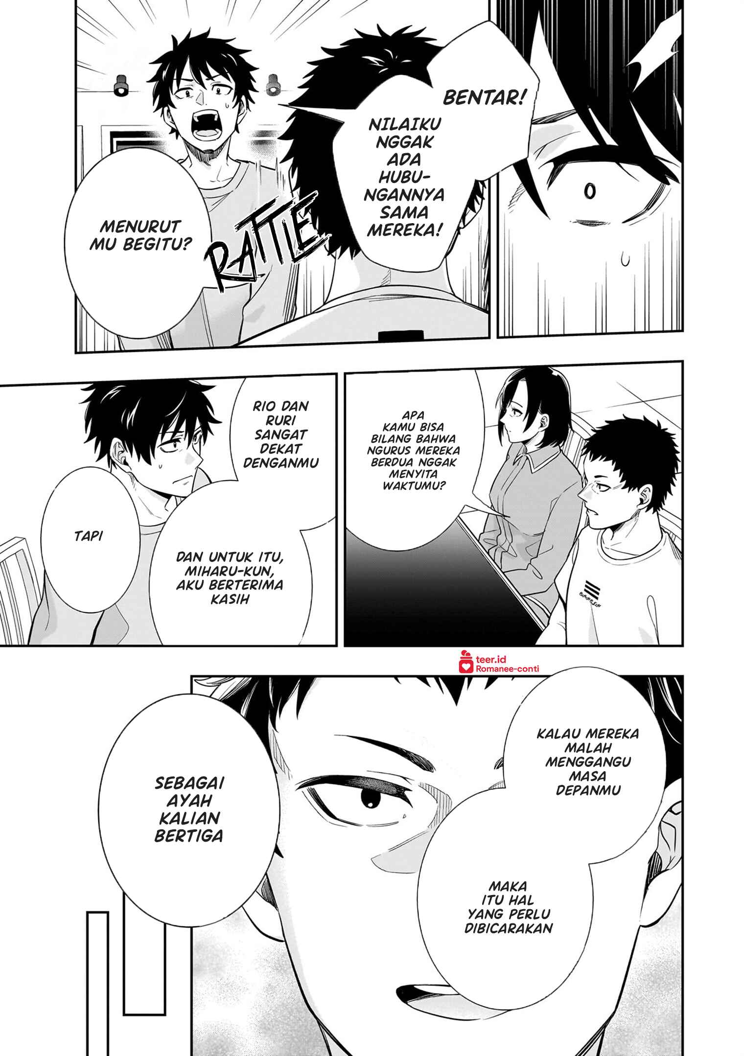 Koori no Hime wa Chiisana Hidamari de Tokasaretai Chapter 8 - halaman 6
