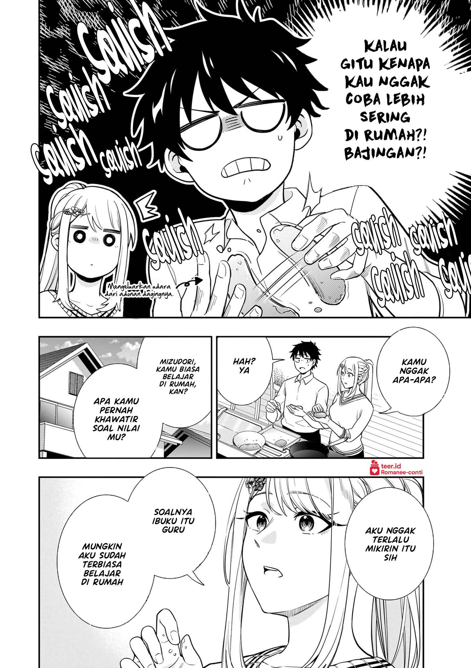Koori no Hime wa Chiisana Hidamari de Tokasaretai Chapter 8 - halaman 7
