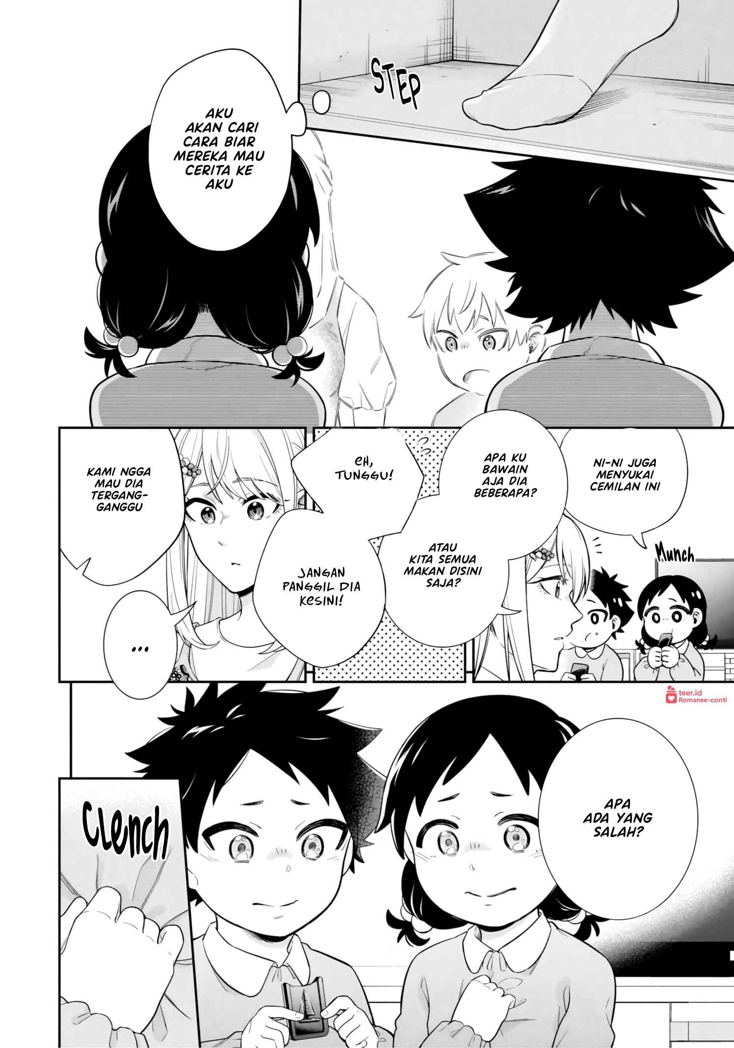 Koori no Hime wa Chiisana Hidamari de Tokasaretai Chapter 9 - halaman 11