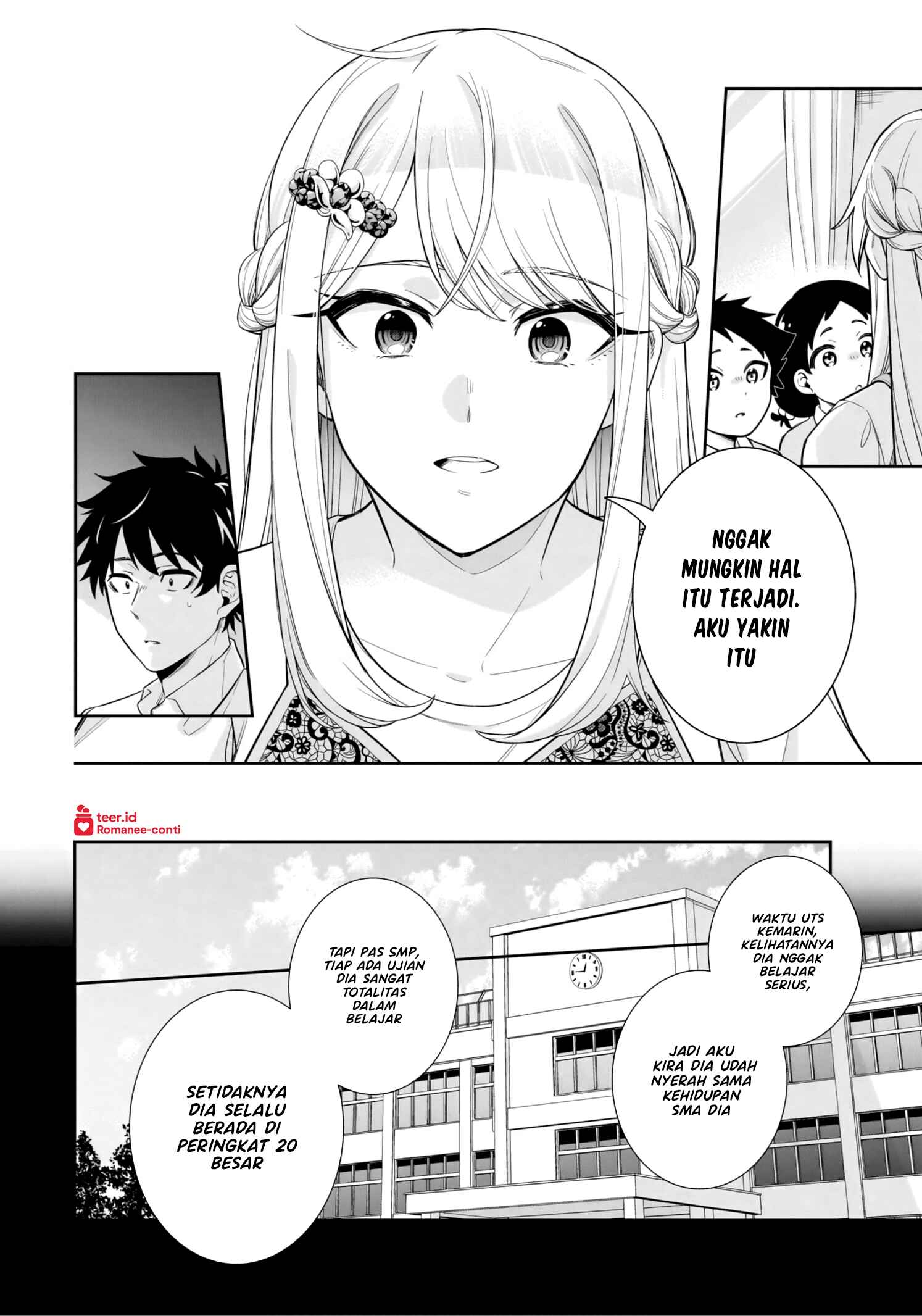 Koori no Hime wa Chiisana Hidamari de Tokasaretai Chapter 9 - halaman 13