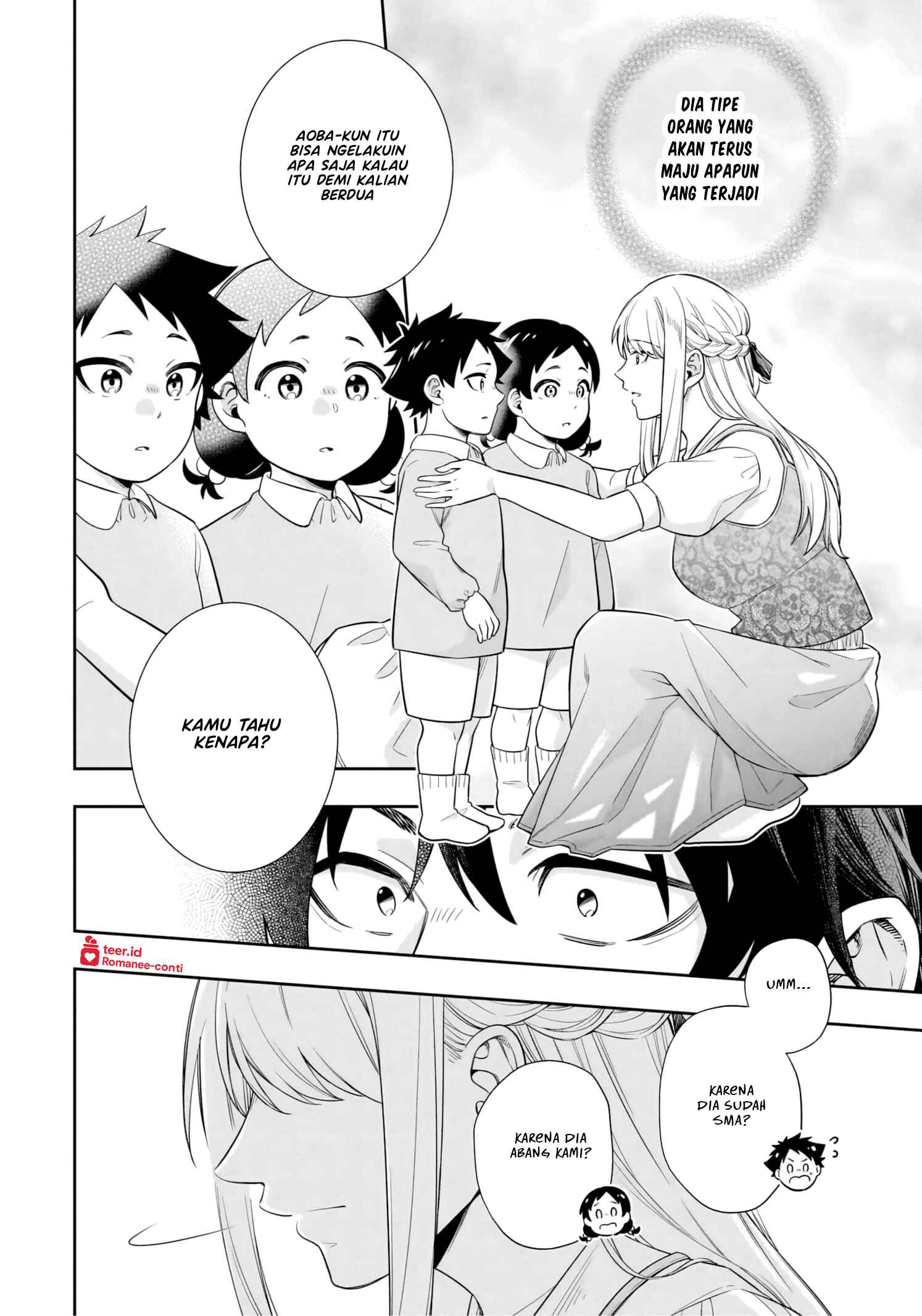 Koori no Hime wa Chiisana Hidamari de Tokasaretai Chapter 9 - halaman 15