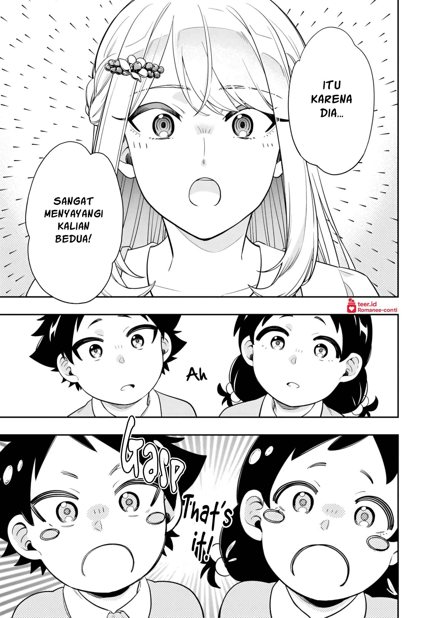 Koori no Hime wa Chiisana Hidamari de Tokasaretai Chapter 9 - halaman 16