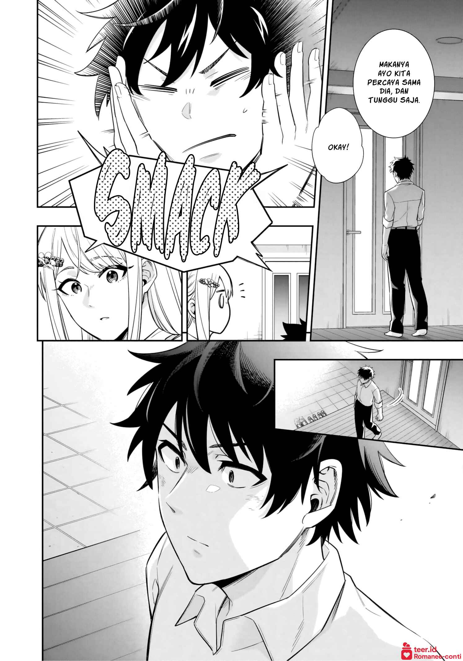 Koori no Hime wa Chiisana Hidamari de Tokasaretai Chapter 9 - halaman 17