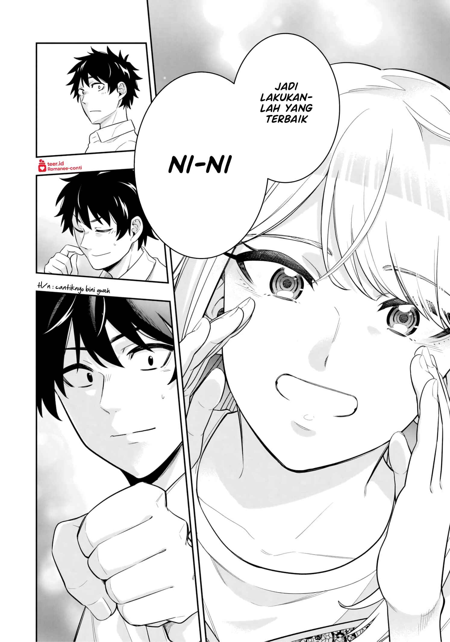 Koori no Hime wa Chiisana Hidamari de Tokasaretai Chapter 9 - halaman 19