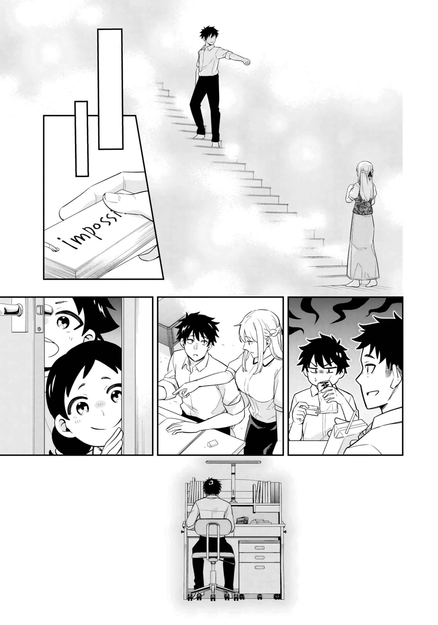 Koori no Hime wa Chiisana Hidamari de Tokasaretai Chapter 9 - halaman 20