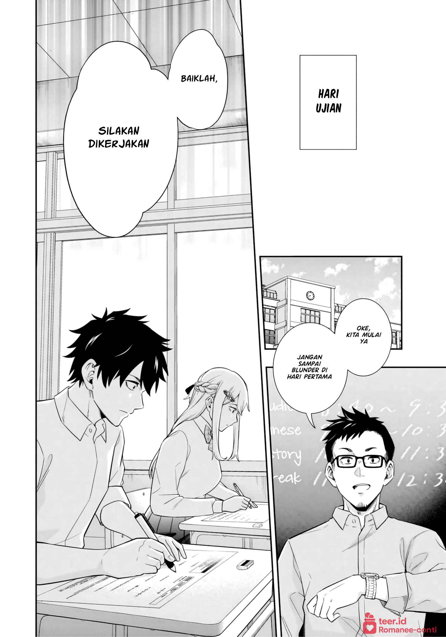 Koori no Hime wa Chiisana Hidamari de Tokasaretai Chapter 9 - halaman 21