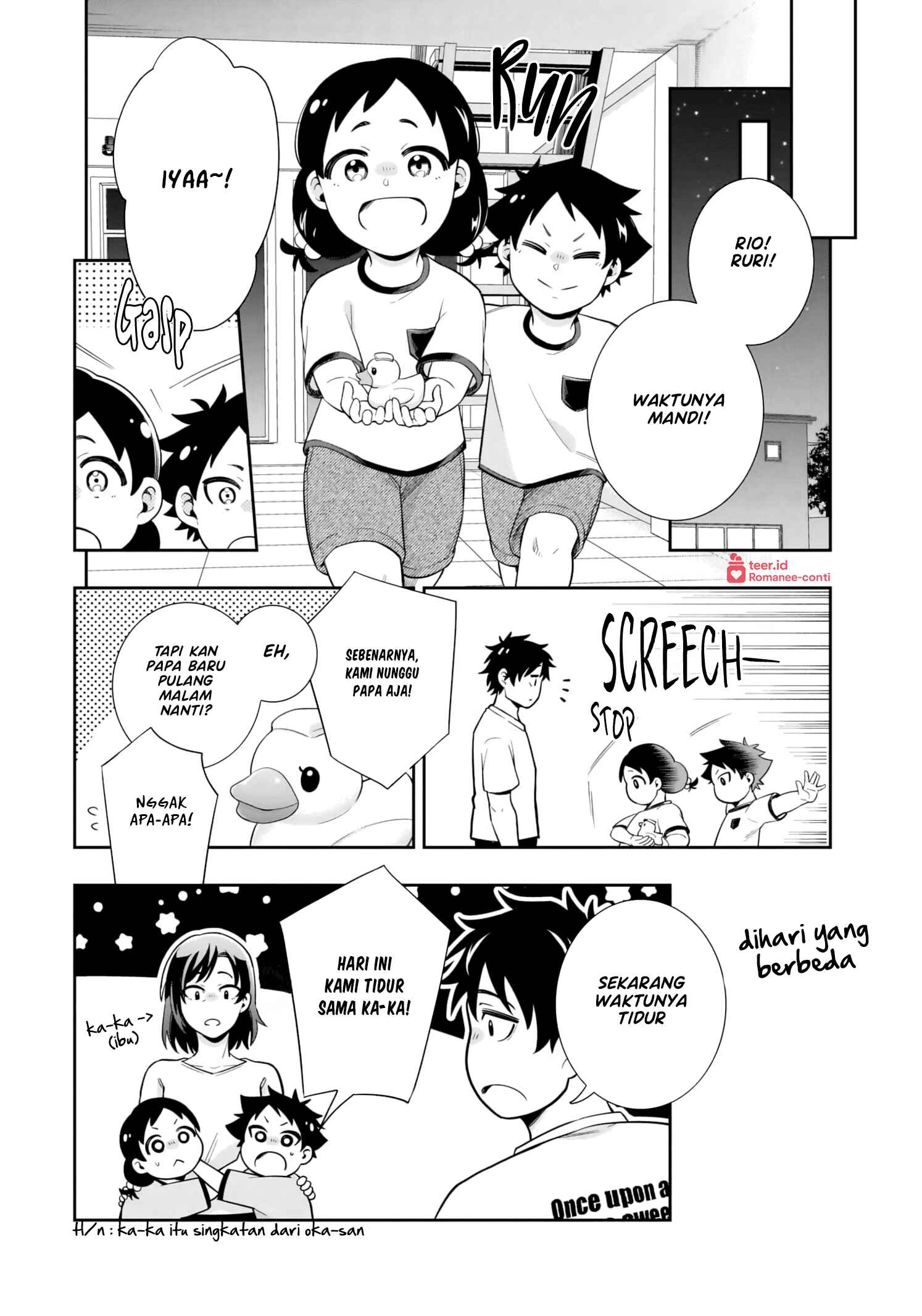 Koori no Hime wa Chiisana Hidamari de Tokasaretai Chapter 9 - halaman 9