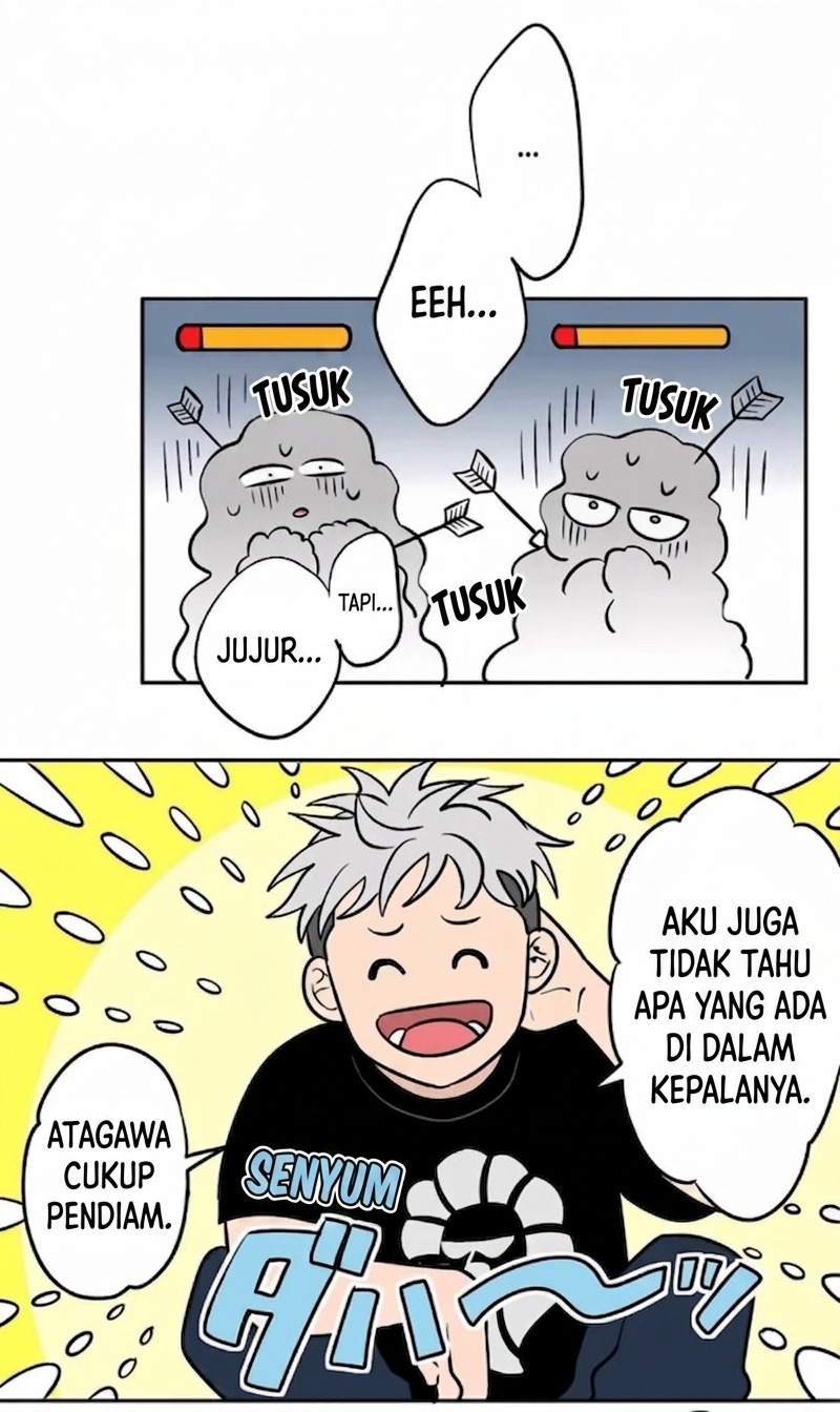 Koori no Jouheki Chapter 53 - halaman 14