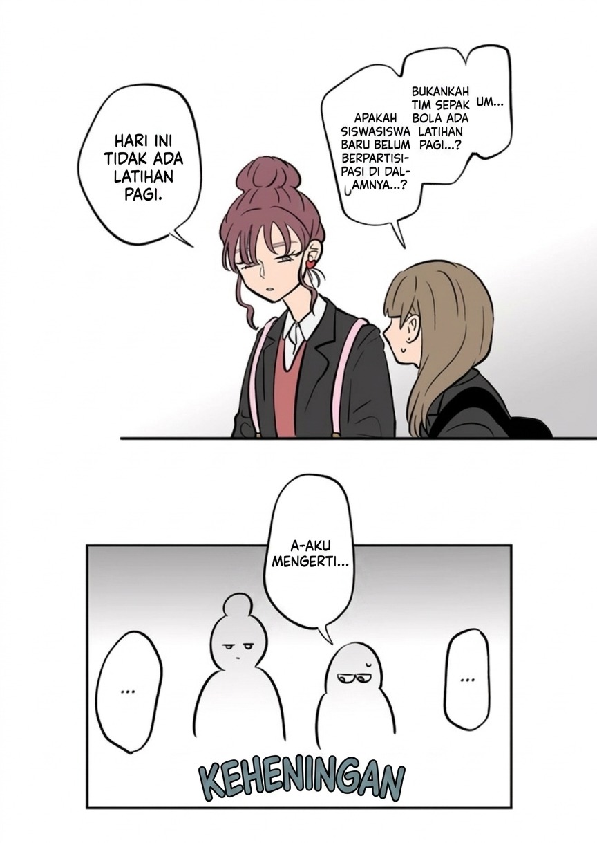 Koori no Jouheki Chapter 53 - halaman 20