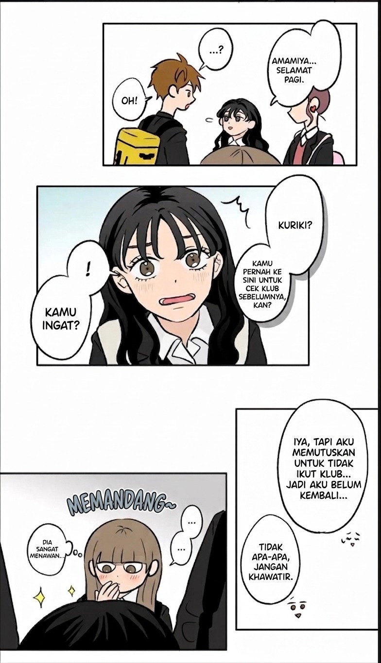 Koori no Jouheki Chapter 53 - halaman 33