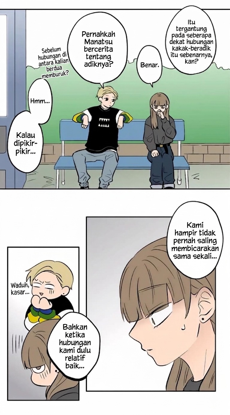 Koori no Jouheki Chapter 53 - halaman 4
