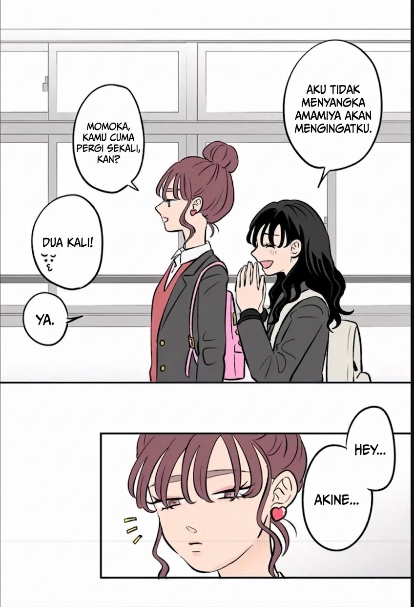 Koori no Jouheki Chapter 53 - halaman 40
