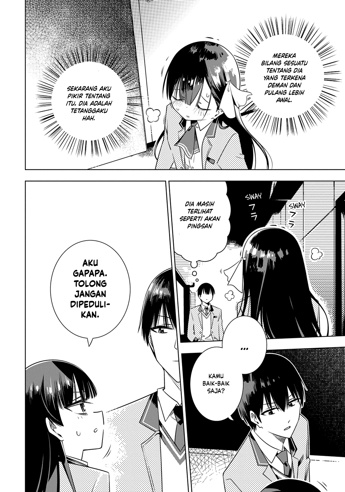 Koori no Reijou no Tokashikata Chapter 1 - halaman 11