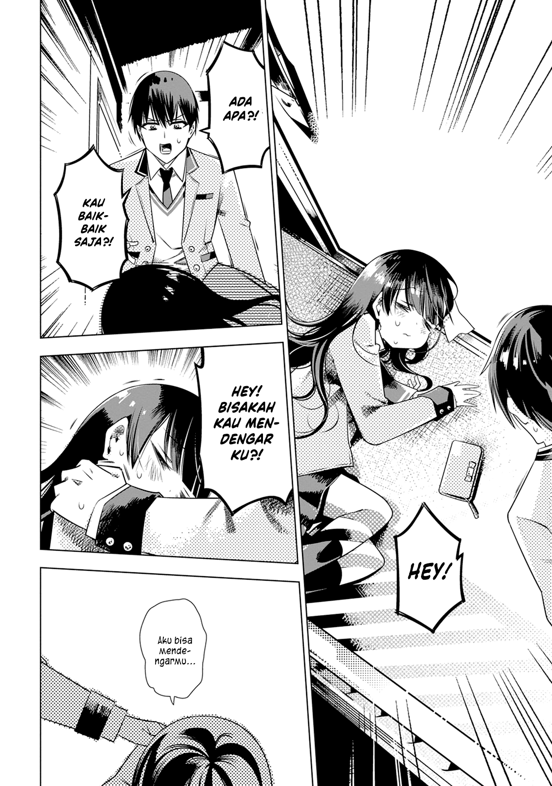 Koori no Reijou no Tokashikata Chapter 1 - halaman 13
