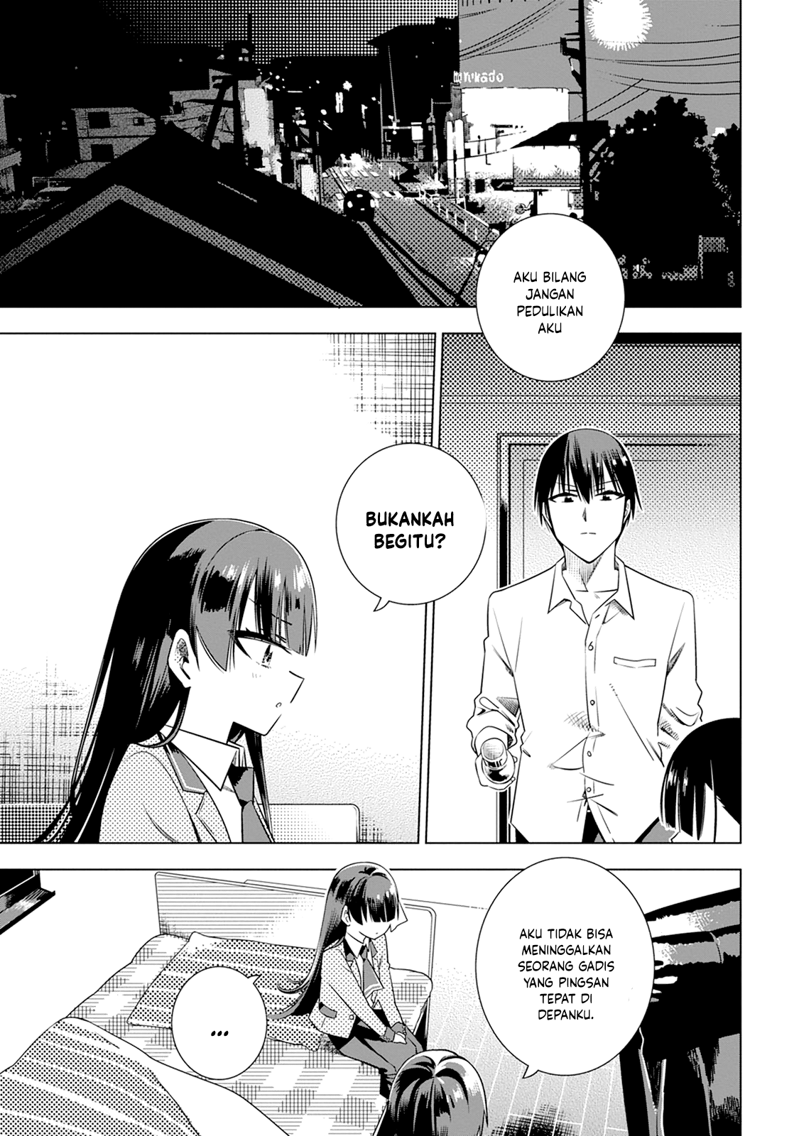 Koori no Reijou no Tokashikata Chapter 1 - halaman 18