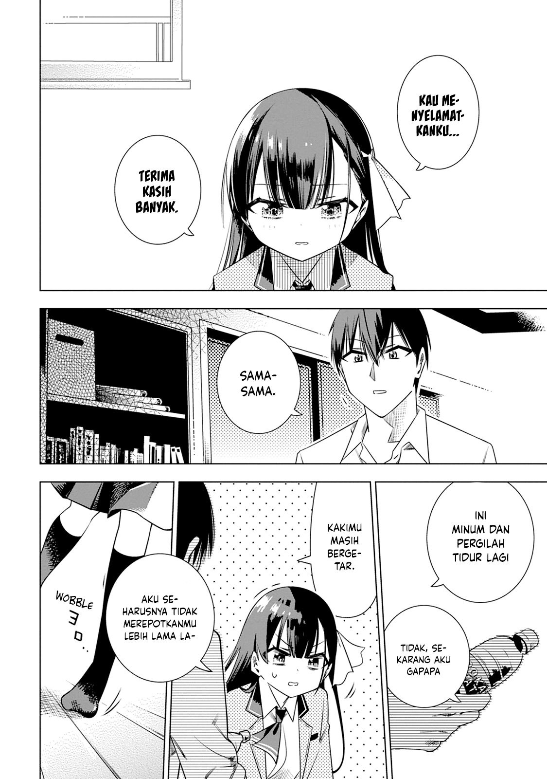 Koori no Reijou no Tokashikata Chapter 1 - halaman 19