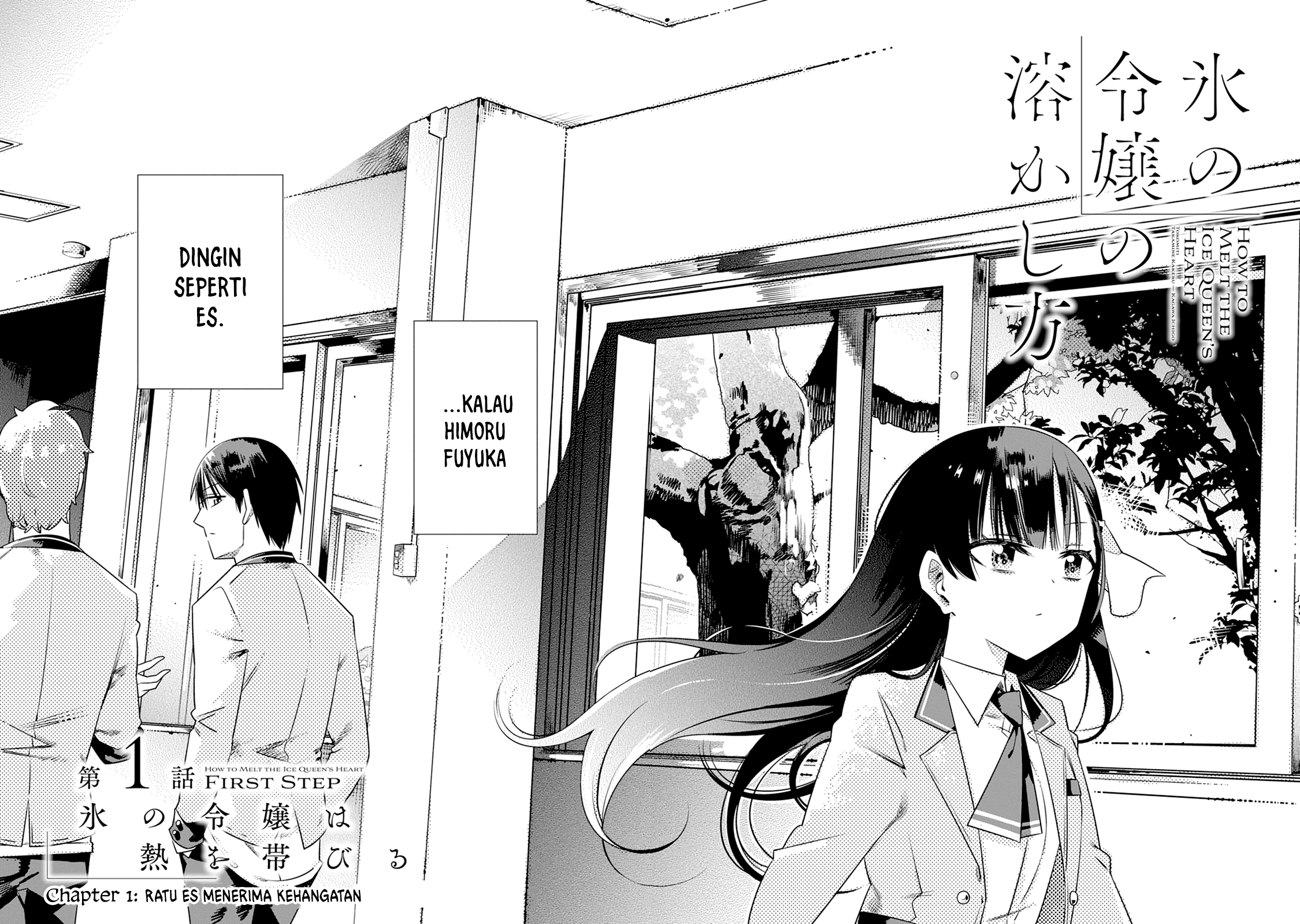 Koori no Reijou no Tokashikata Chapter 1 - halaman 2