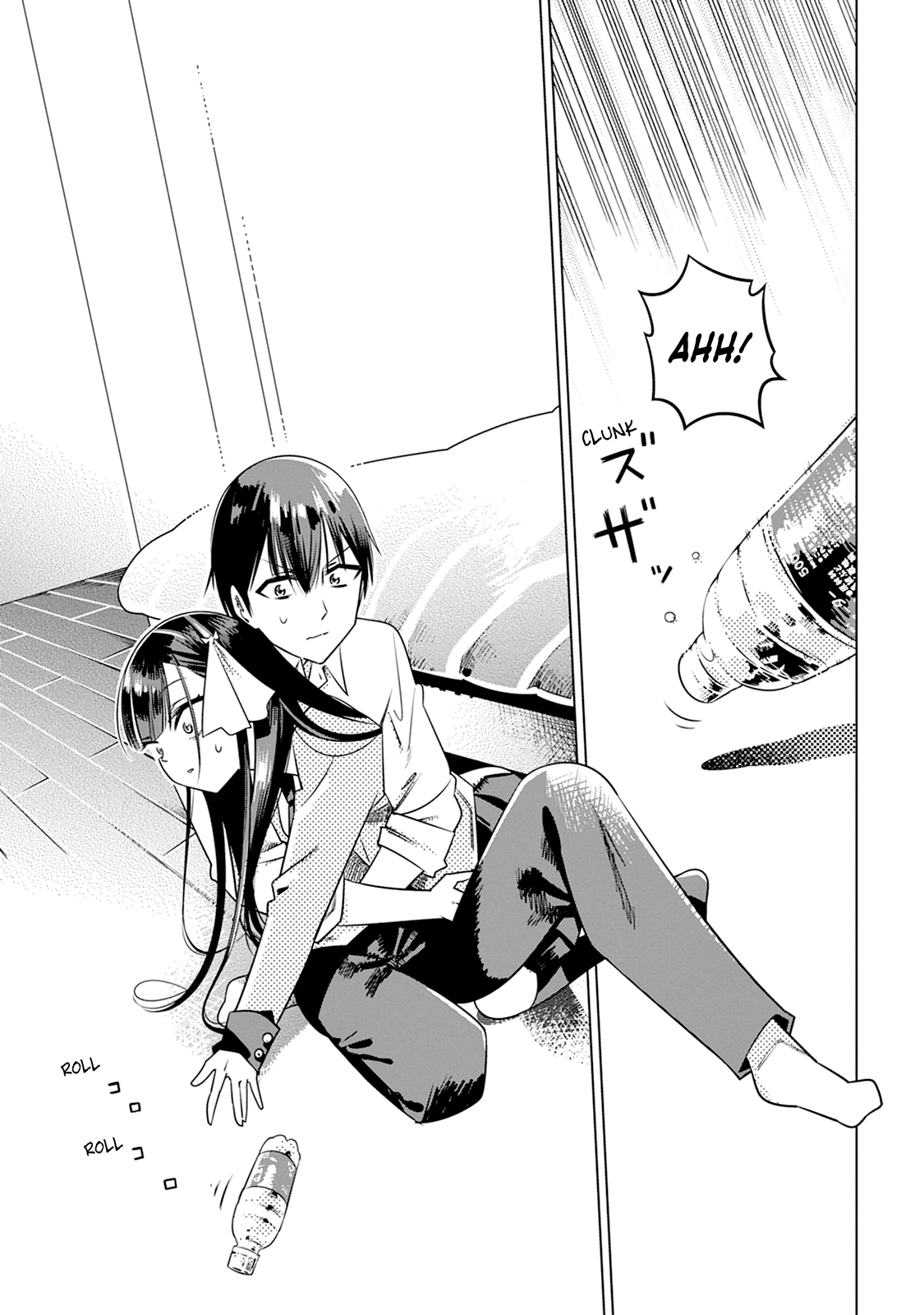 Koori no Reijou no Tokashikata Chapter 1 - halaman 20