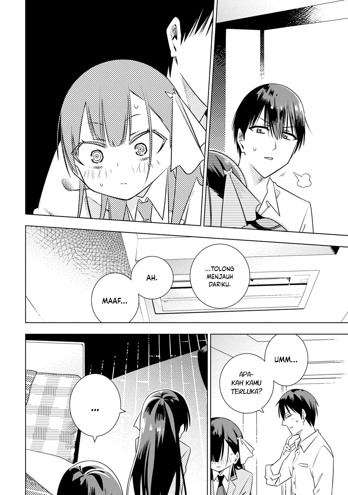 Koori no Reijou no Tokashikata Chapter 1 - halaman 21