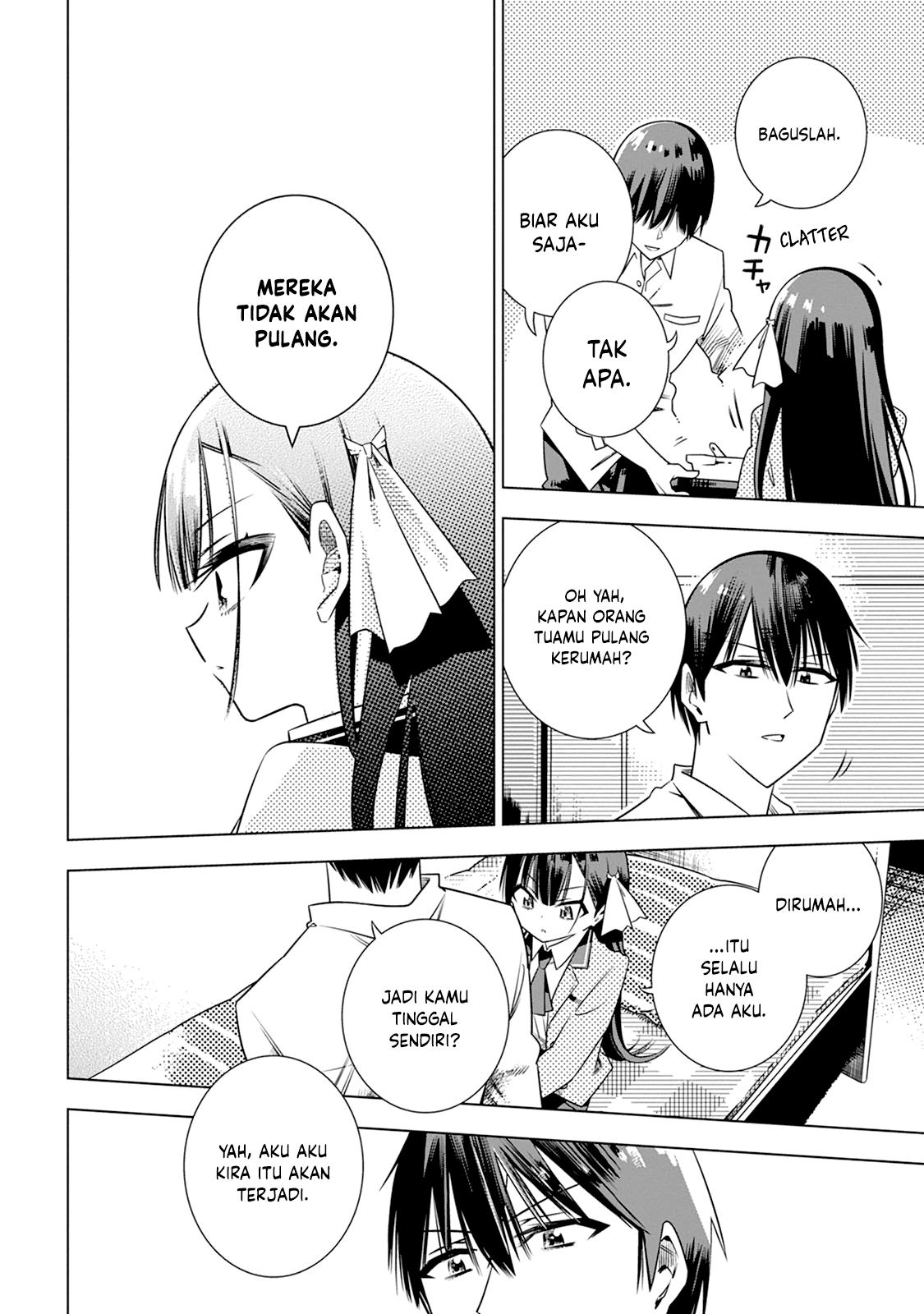 Koori no Reijou no Tokashikata Chapter 1 - halaman 27