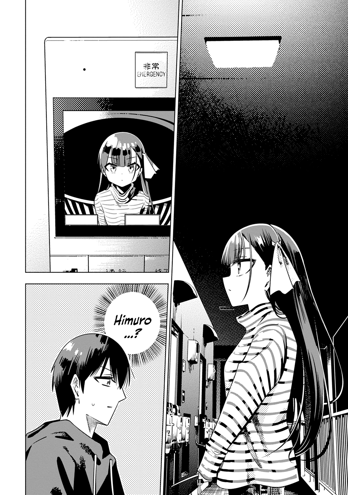 Koori no Reijou no Tokashikata Chapter 1 - halaman 37