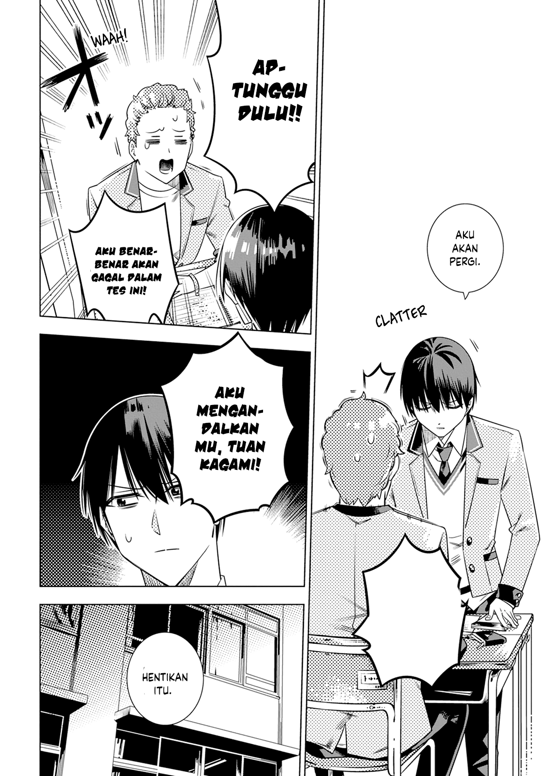 Koori no Reijou no Tokashikata Chapter 1 - halaman 5
