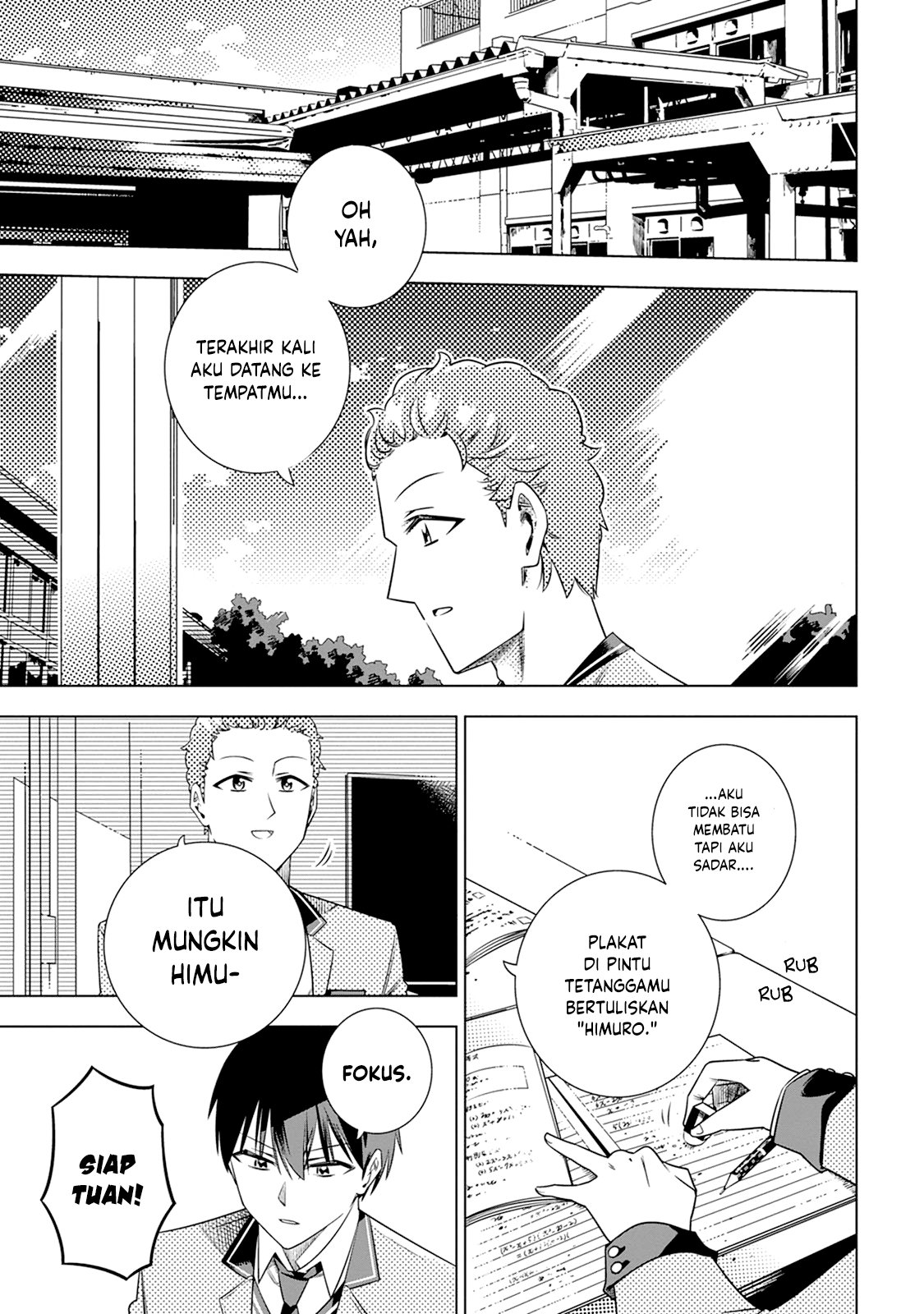 Koori no Reijou no Tokashikata Chapter 1 - halaman 8