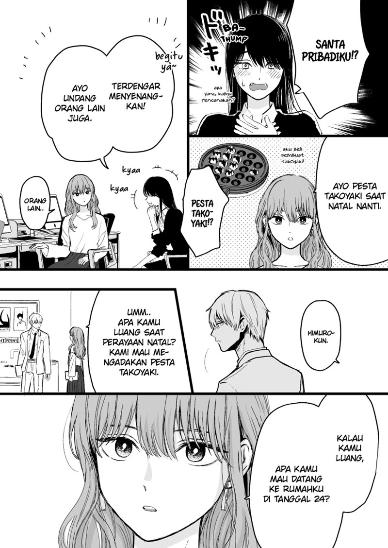 Koori Zokusei Danshi to Cool na Douryo Joshi Chapter 11 - halaman 3