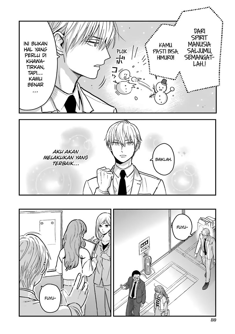 Koori Zokusei Danshi to Cool na Douryo Joshi Chapter 13.5 - halaman 11