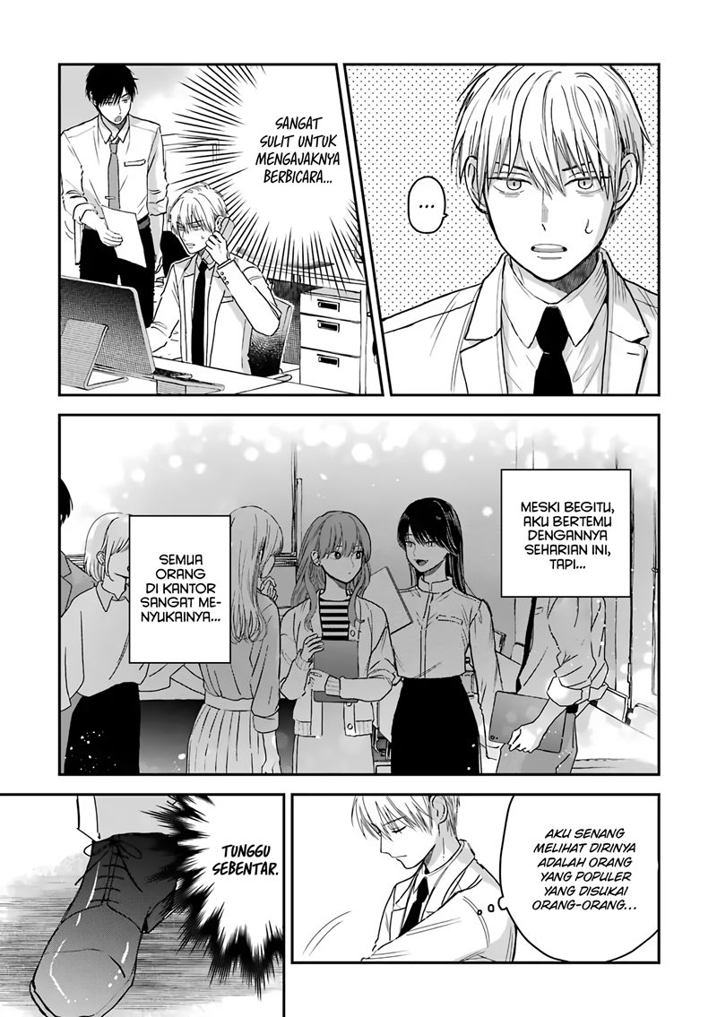 Koori Zokusei Danshi to Cool na Douryo Joshi Chapter 13.5 - halaman 12