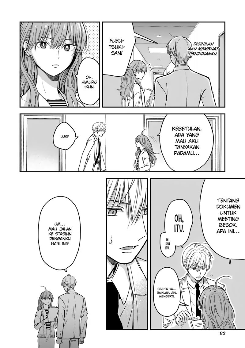 Koori Zokusei Danshi to Cool na Douryo Joshi Chapter 13.5 - halaman 13