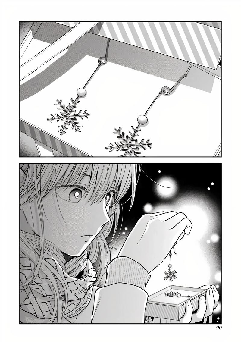 Koori Zokusei Danshi to Cool na Douryo Joshi Chapter 13.5 - halaman 20