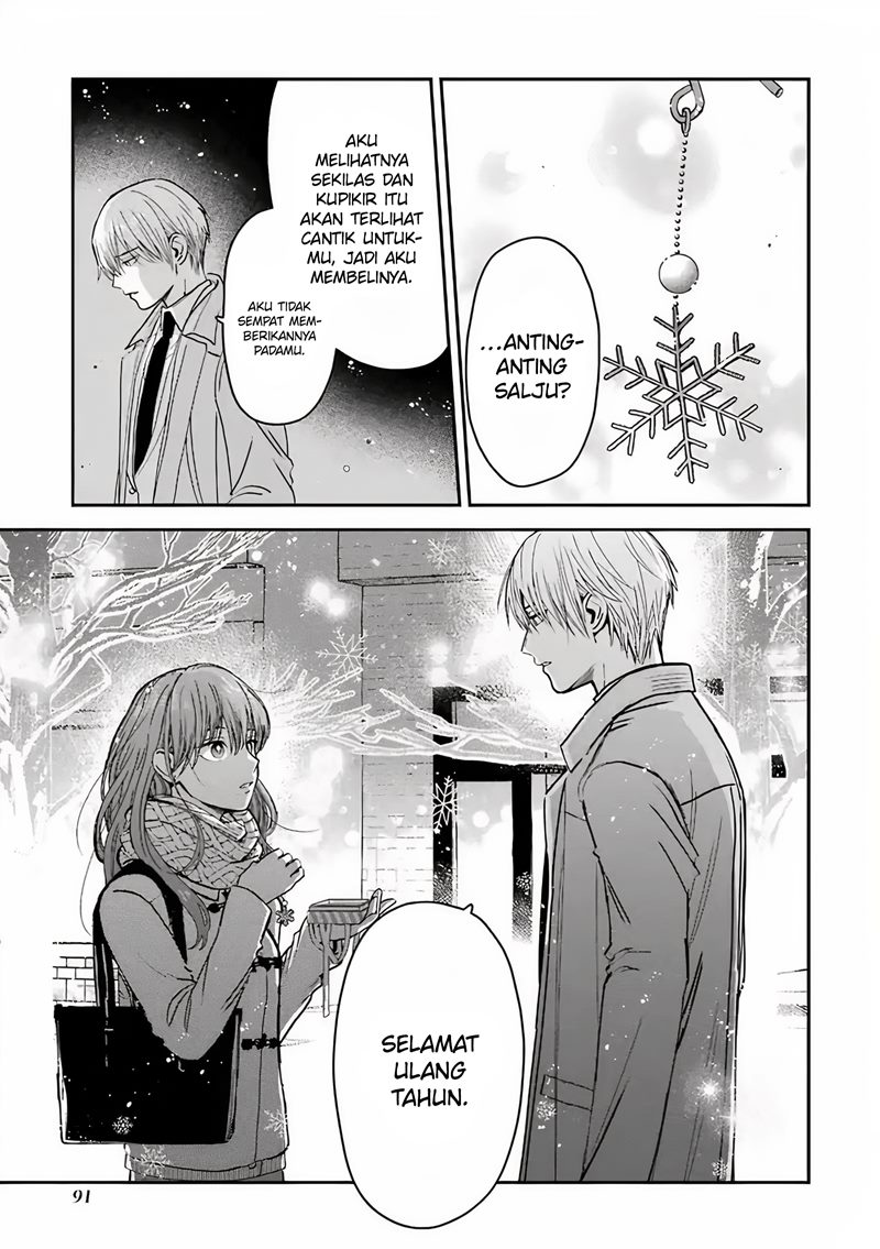 Koori Zokusei Danshi to Cool na Douryo Joshi Chapter 13.5 - halaman 21