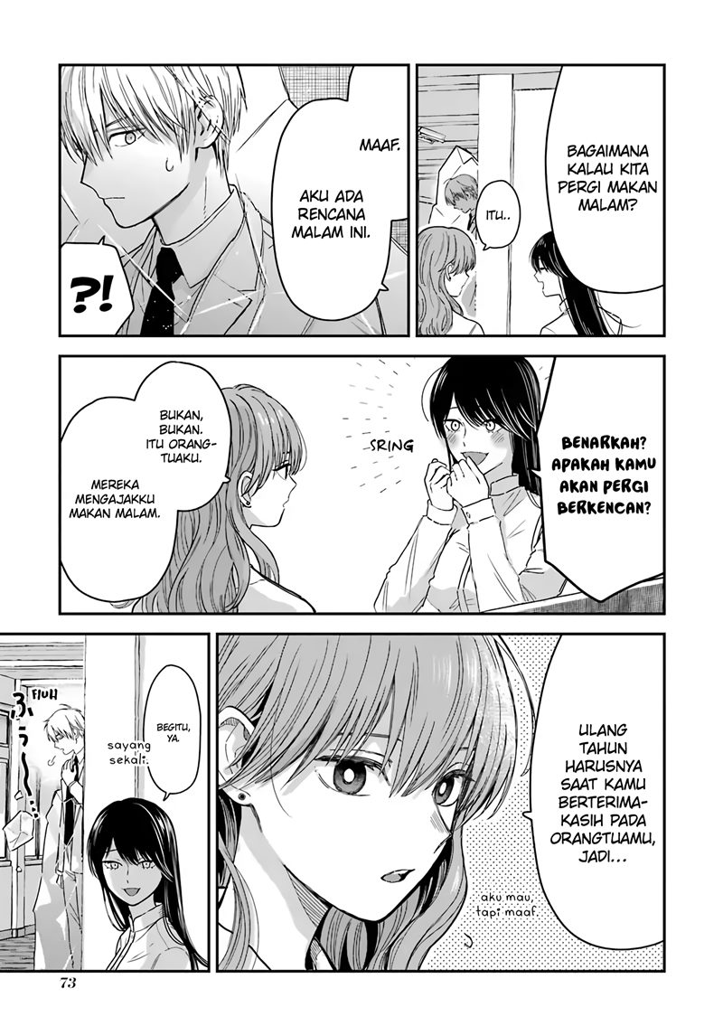 Koori Zokusei Danshi to Cool na Douryo Joshi Chapter 13.5 - halaman 4