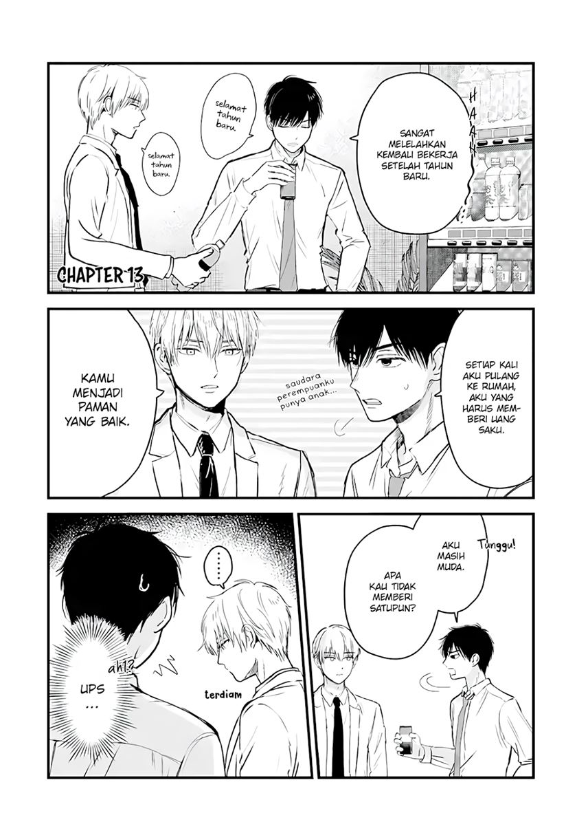 Koori Zokusei Danshi to Cool na Douryo Joshi Chapter 13 - halaman 2