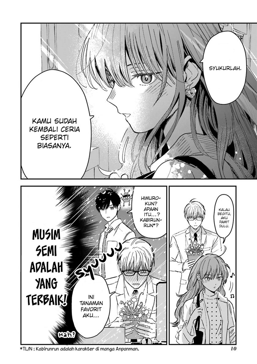 Koori Zokusei Danshi to Cool na Douryo Joshi Chapter 17 - halaman 5