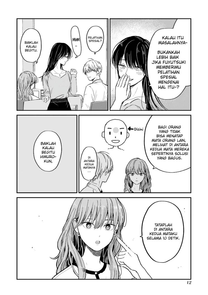 Koori Zokusei Danshi to Cool na Douryo Joshi Chapter 18 - halaman 3