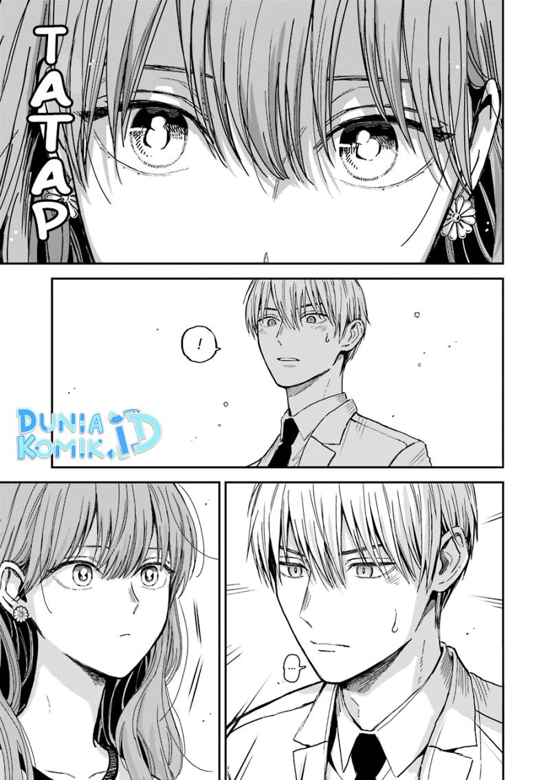 Koori Zokusei Danshi to Cool na Douryo Joshi Chapter 18 - halaman 4