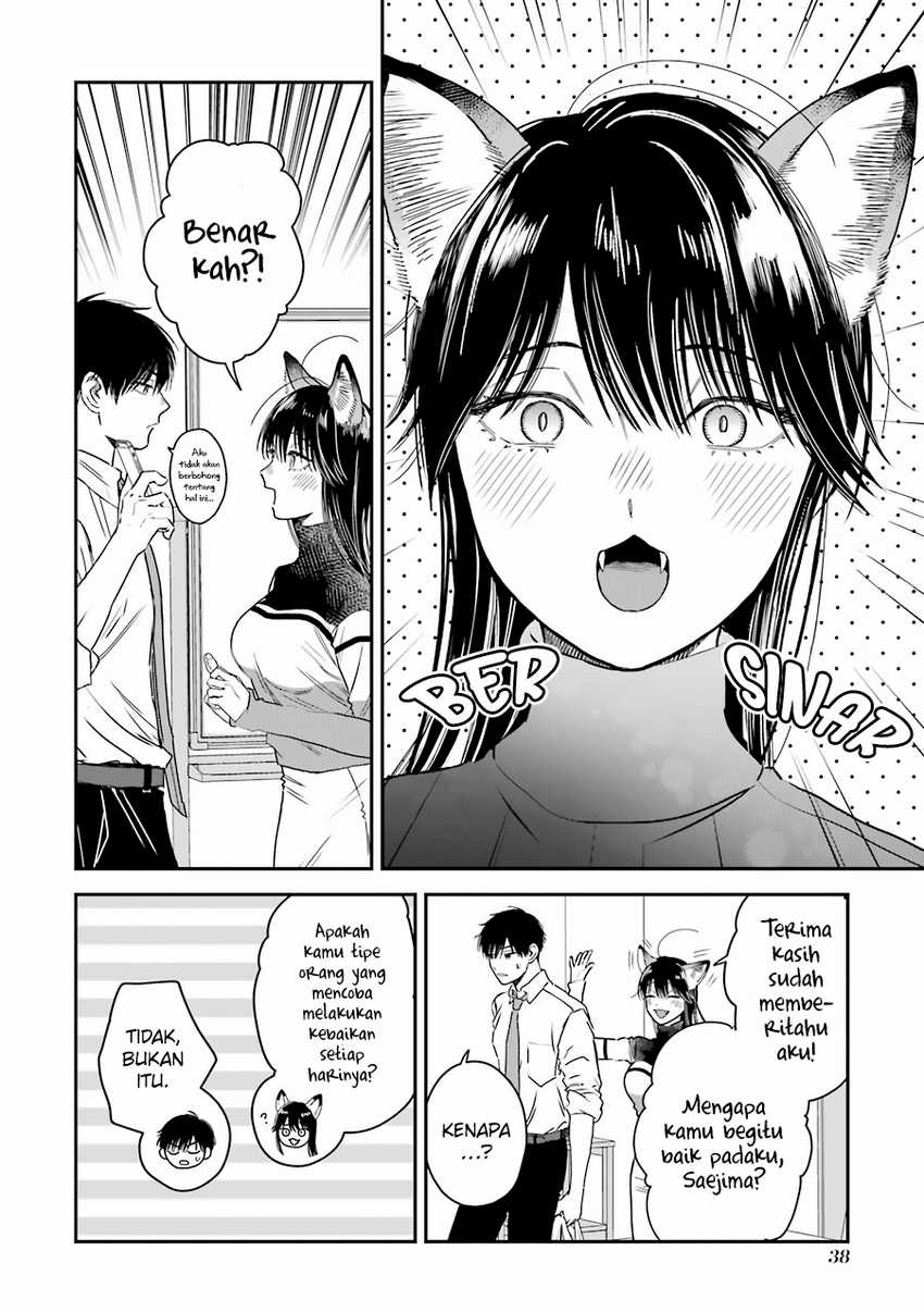 Koori Zokusei Danshi to Cool na Douryo Joshi Chapter 20.5 - halaman 15
