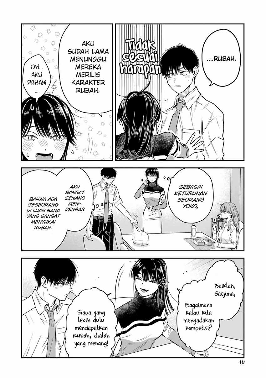Koori Zokusei Danshi to Cool na Douryo Joshi Chapter 20.5 - halaman 17