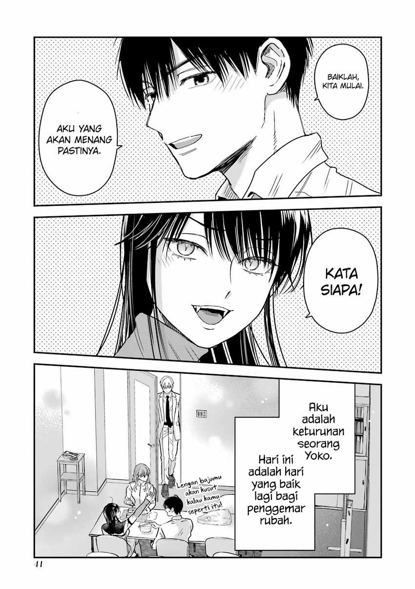Koori Zokusei Danshi to Cool na Douryo Joshi Chapter 20.5 - halaman 18