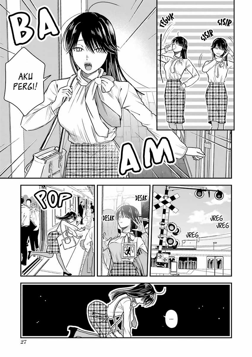 Koori Zokusei Danshi to Cool na Douryo Joshi Chapter 20.5 - halaman 4
