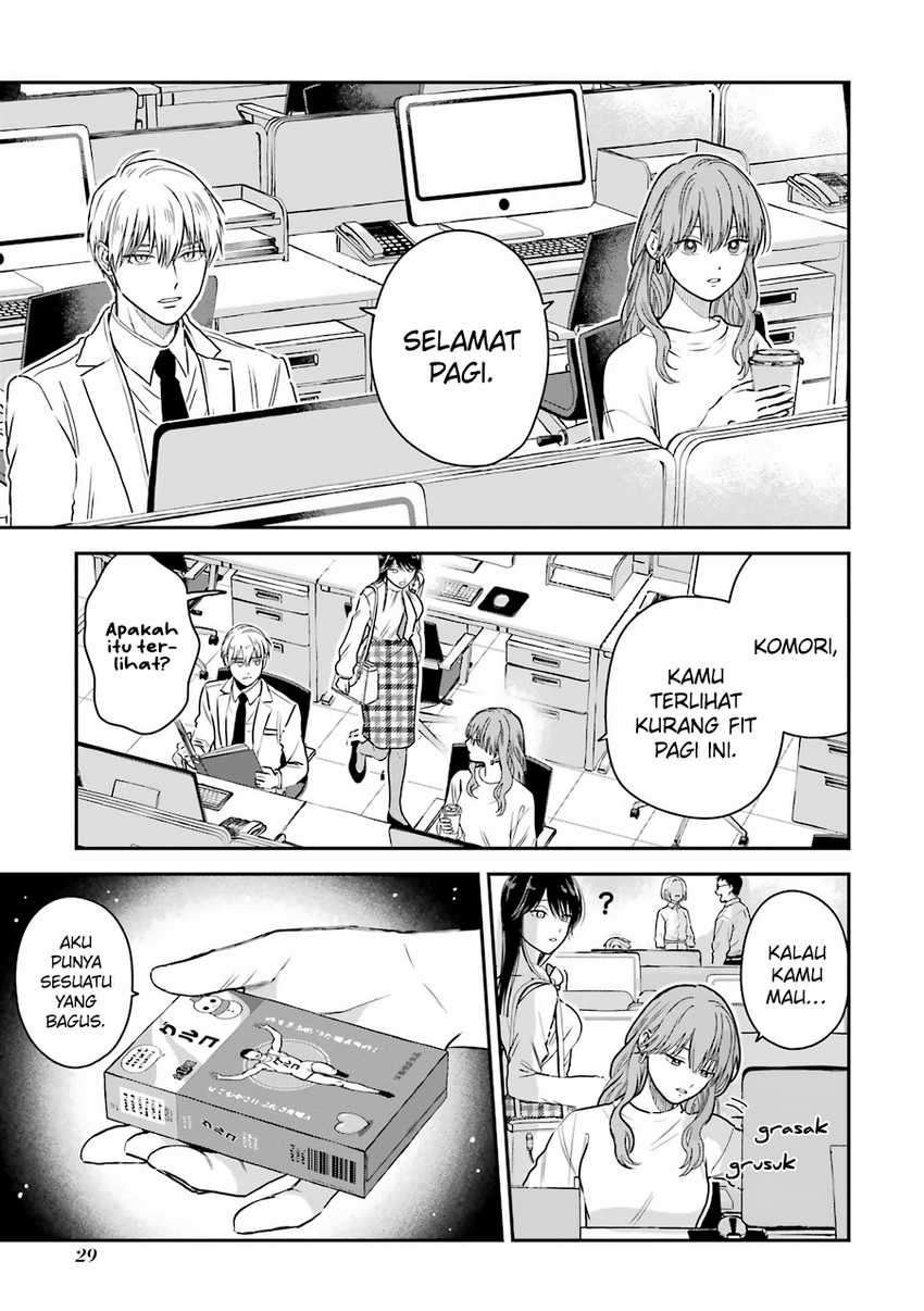 Koori Zokusei Danshi to Cool na Douryo Joshi Chapter 20.5 - halaman 6